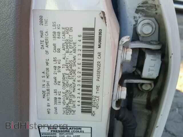 2000 MITSUBISHI GALANT - VIN: 4A3AA36G2YE132146 - Фото 10