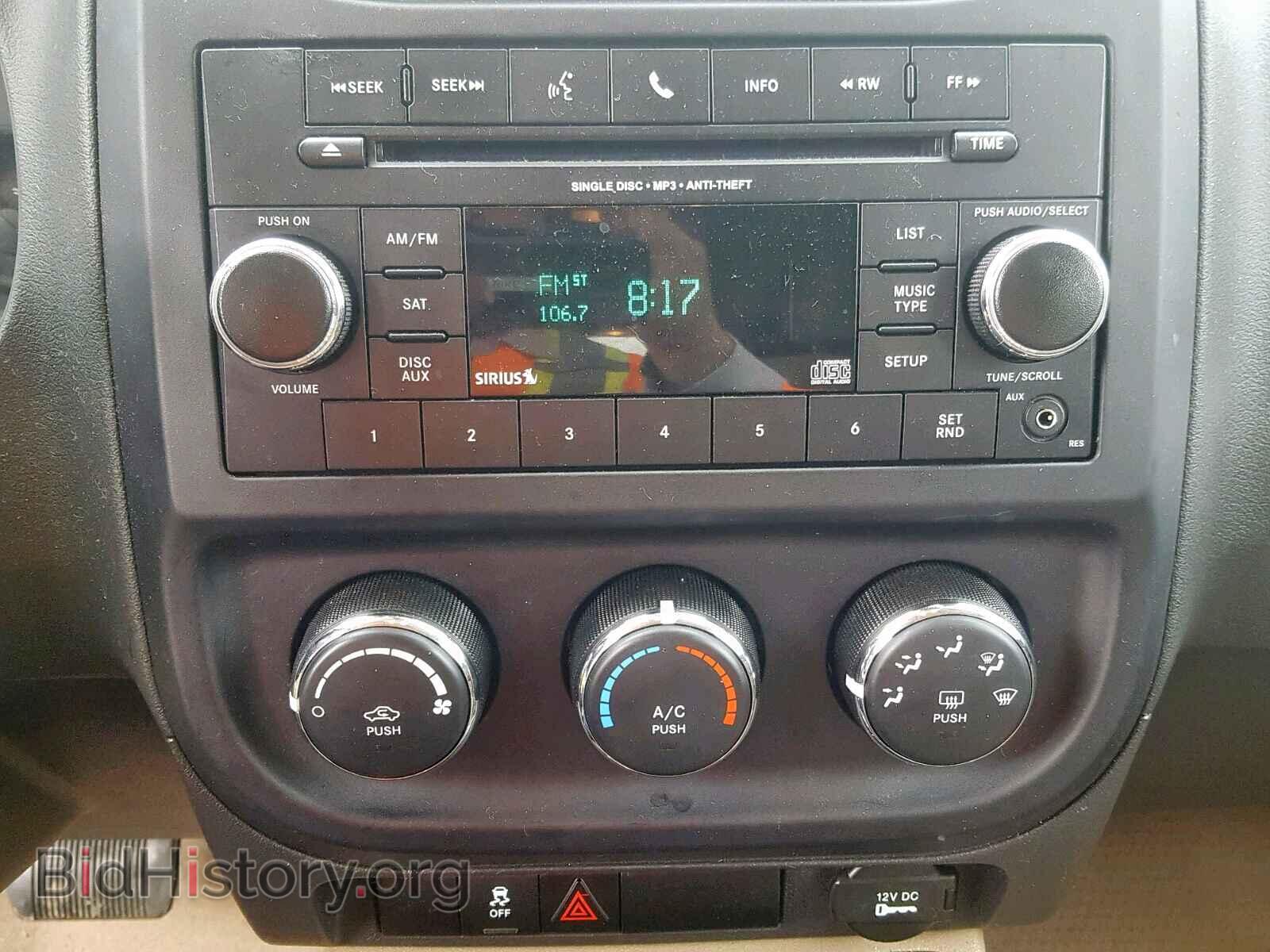2014 JEEP COMPASS SP - VIN: 1C4NJCBA4ED509616 - Фото 9