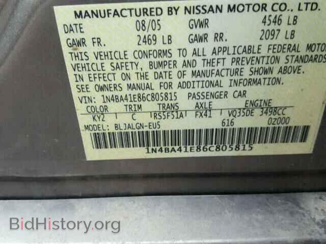 2006 NISSAN MAXIMA - VIN: 1N4BA41E86C805815 - Фото 10