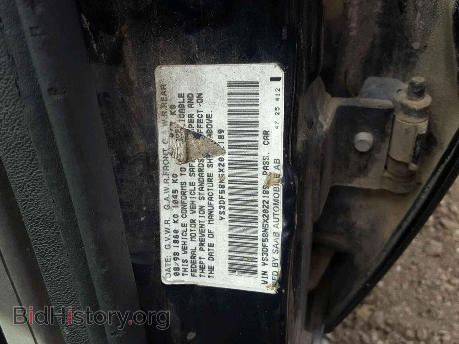 1999 SAAB 9 3 - VIN: YS3DF58N5X2022189 - Фото 10