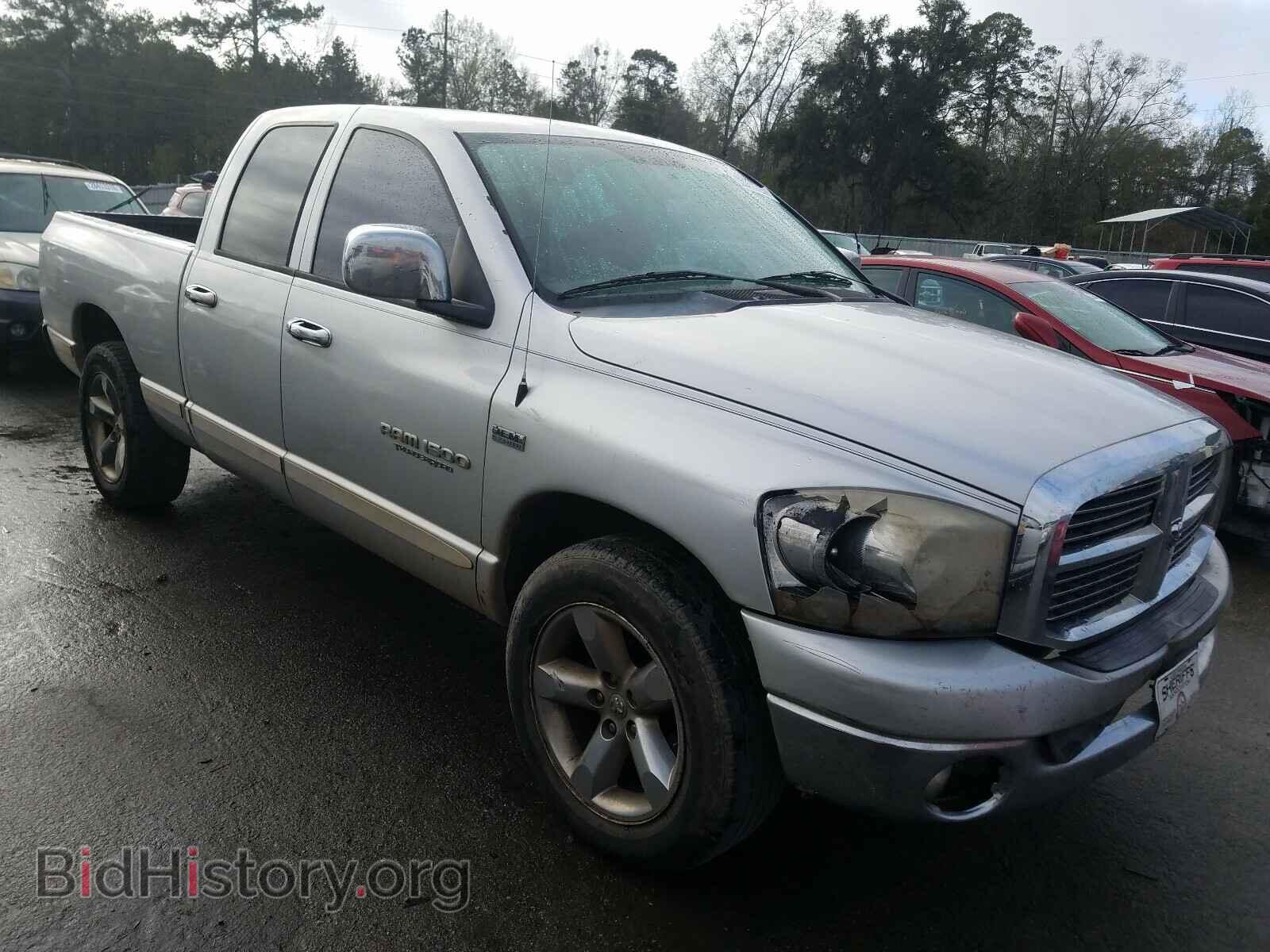Фотография 1D7HA18216S621939 - DODGE RAM 1500 2006