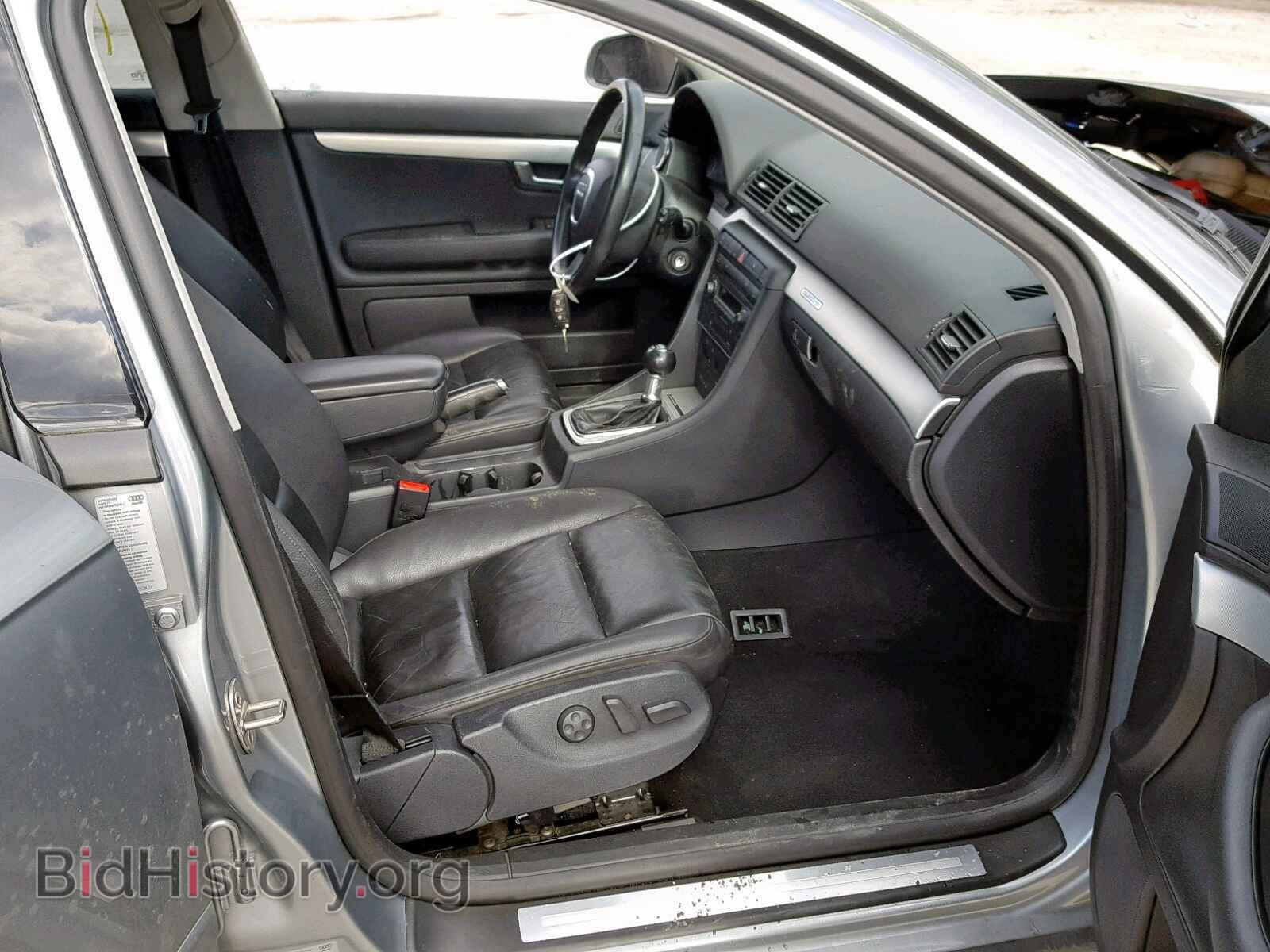 2005 AUDI A4 - VIN: WAUDF68E45A441437 - Фото 5