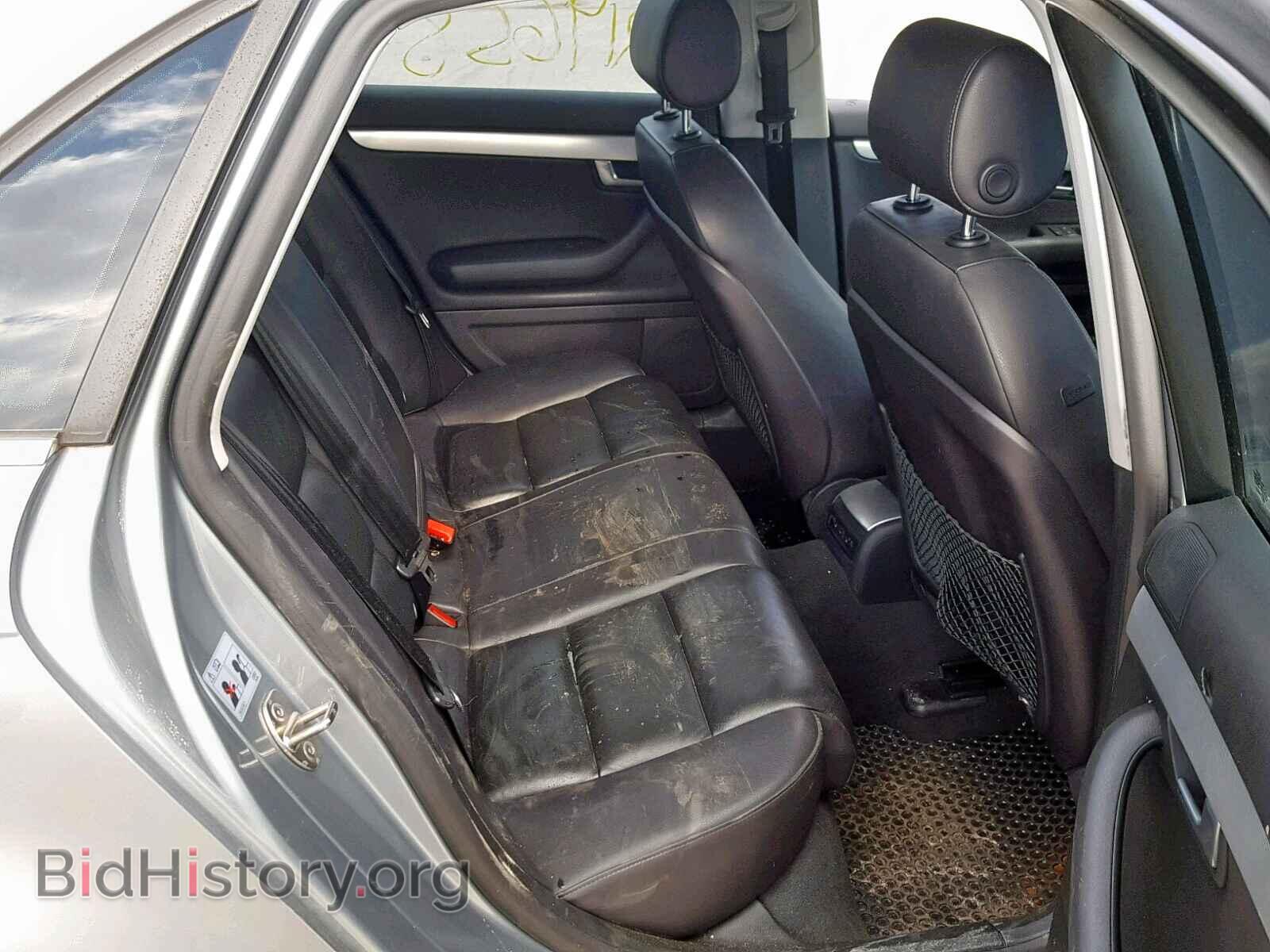 2005 AUDI A4 - VIN: WAUDF68E45A441437 - Фото 6