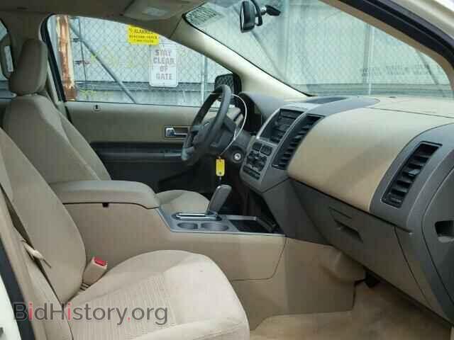2007 FORD EDGE - VIN: 2FMDK46C67BA30323 - Фото 5