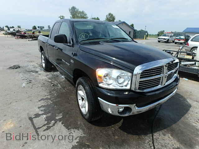Фотография 1D7HU18277J593241 - DODGE RAM 1500 2007