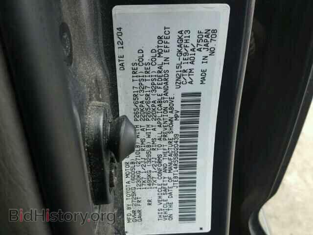 2005 TOYOTA 4RUNNER - VIN: JTEBT14R558020439 - Фото 10
