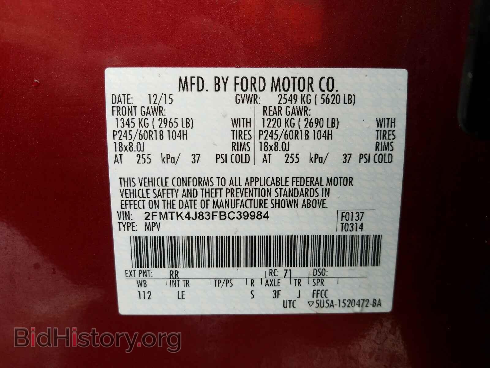 2015 FORD EDGE - VIN: 2FMTK4J83FBC39984 - Photo 10
