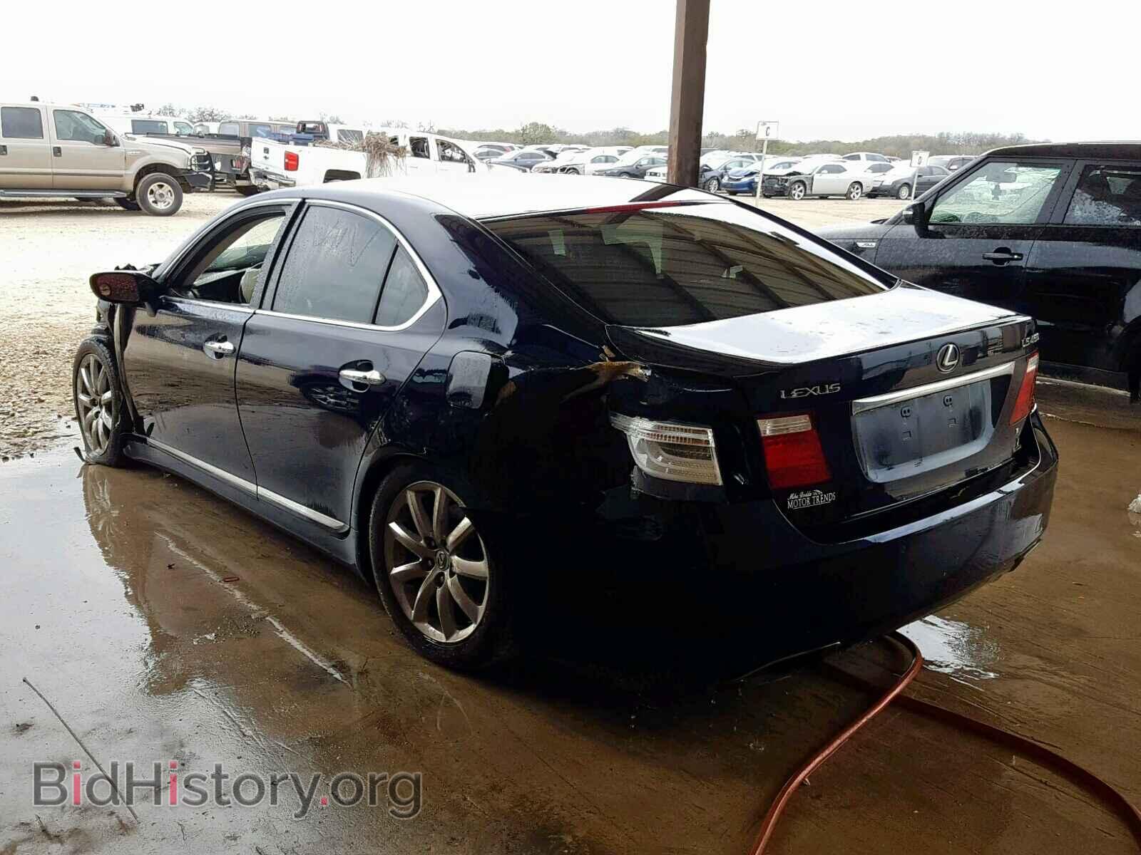 2007 LEXUS LS460 - VIN: JTHBL46F375046291 - Фото 3