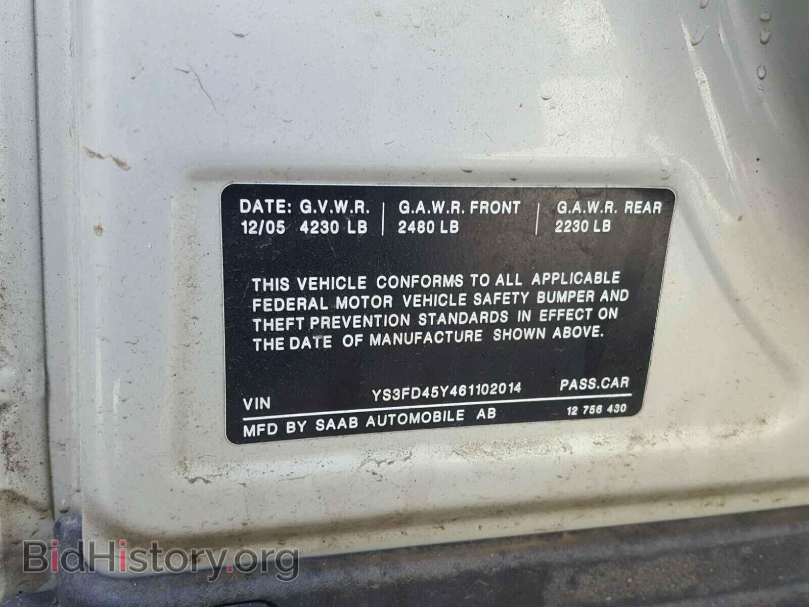 2006 SAAB 9-3 BASE - VIN: YS3FD45Y461102014 - Фото 10