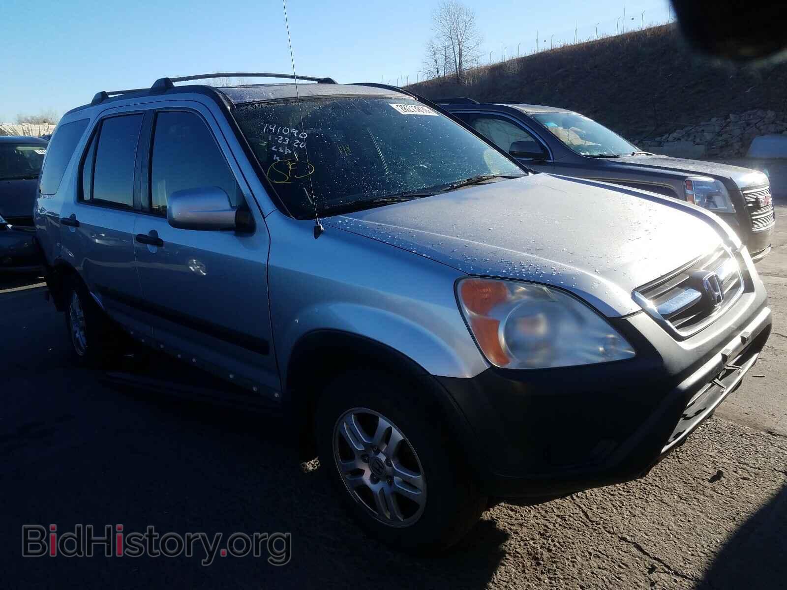 Фотография JHLRD788X3C006649 - HONDA CRV 2003