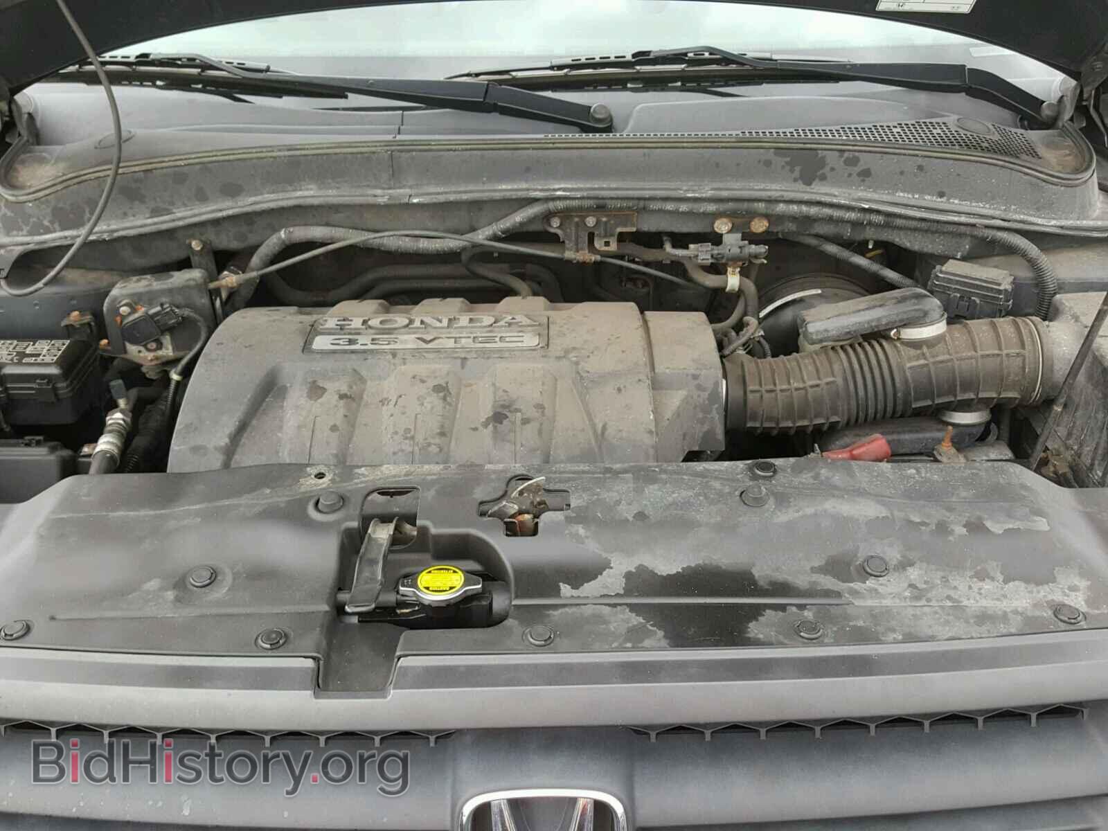2005 HONDA PILOT - VIN: 5FNYF18585B039757 - Фото 7