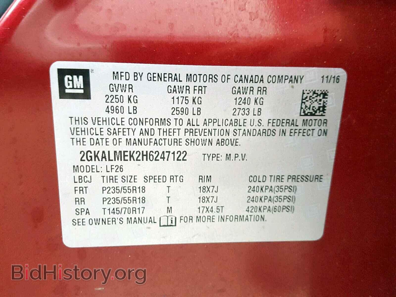 2017 GMC TERRAIN SL - VIN: 2GKALMEK2H6247122 - Фото 10