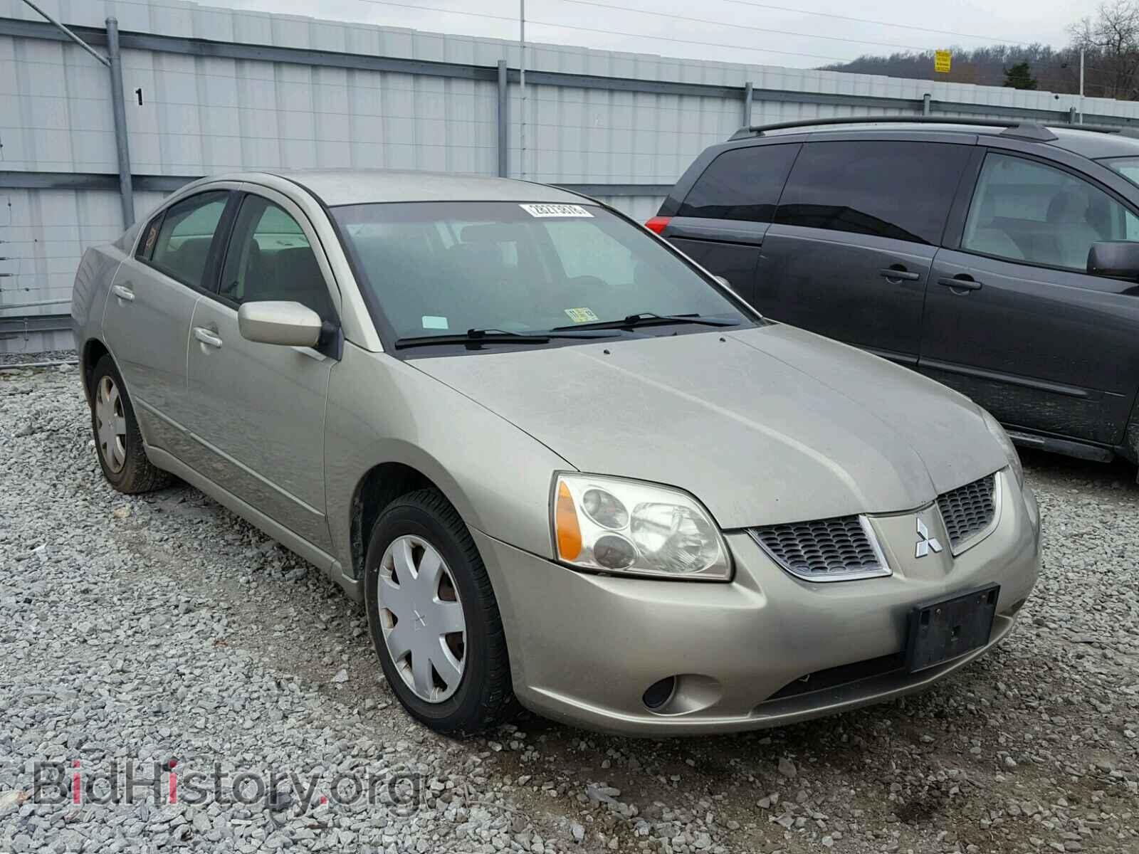 Фотография 4A3AB36F24E129777 - MITSUBISHI GALANT 2004
