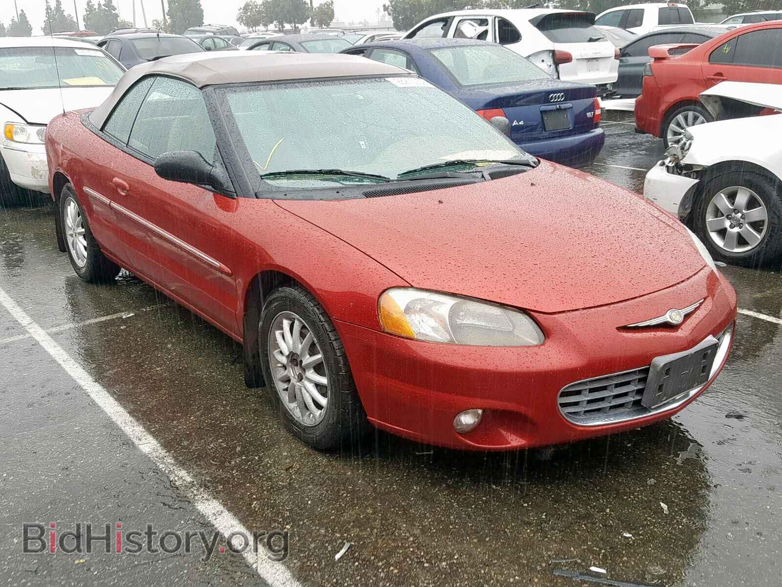Photo  - CHRYSLER SEBRING 2002