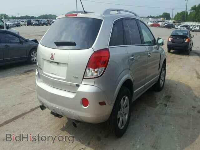 2008 SATURN VUE - VIN: 3GSCL53738S659600 - Фото 4