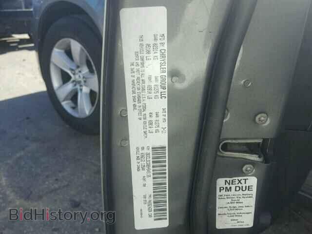 2011 DODGE CHARGER - VIN: 2B3CL3CG8BH545135 - Фото 10