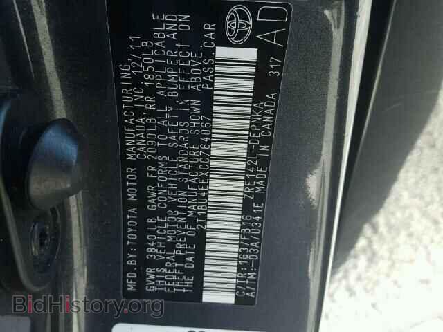 2012 TOYOTA COROLLA - VIN: 2T1BU4EEXCC764067 - Фото 10