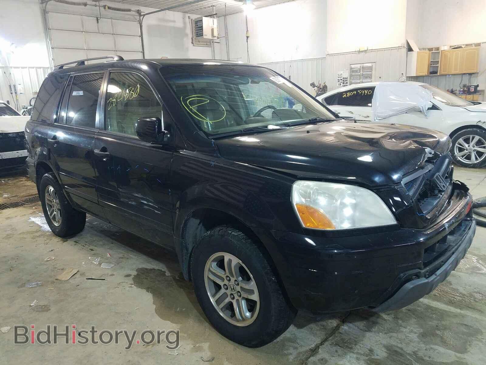Photo 2HKYF18595H520148 - HONDA PILOT 2005