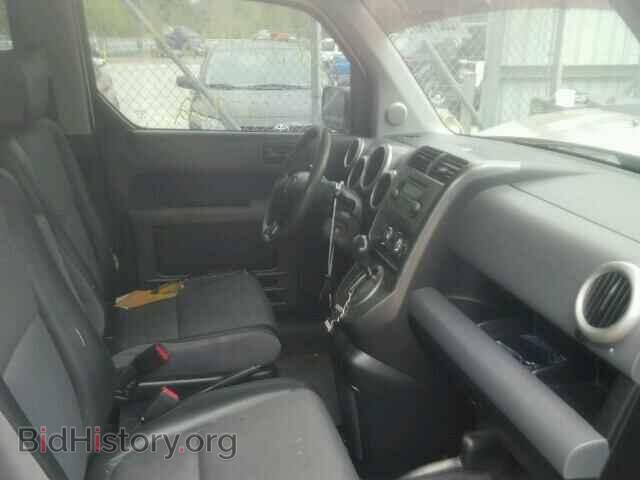 2003 HONDA ELEMENT - VIN: 5J6YH18593L001954 - Photo 5