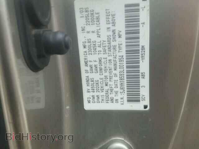 2003 HONDA ELEMENT - VIN: 5J6YH18593L001954 - Photo 10