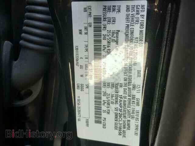 2012 FORD FOCUS - VIN: 1FAHP3F29CL318958 - Photo 10