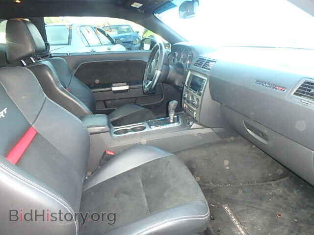 2012 DODGE CHALLENGER - VIN: 2C3CDYCJ4CH141520 - Photo 5