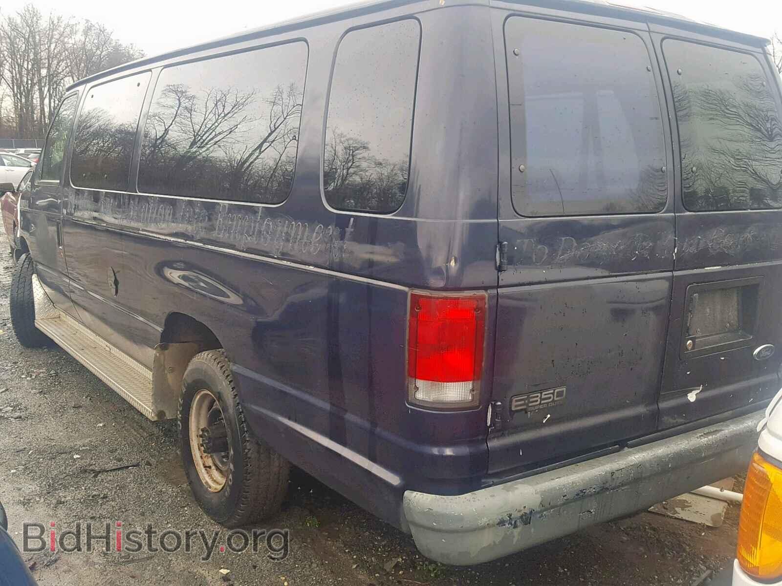 2000 FORD ECONOLINE - VIN: 1FBSS31S4YHB52045 - Photo 3