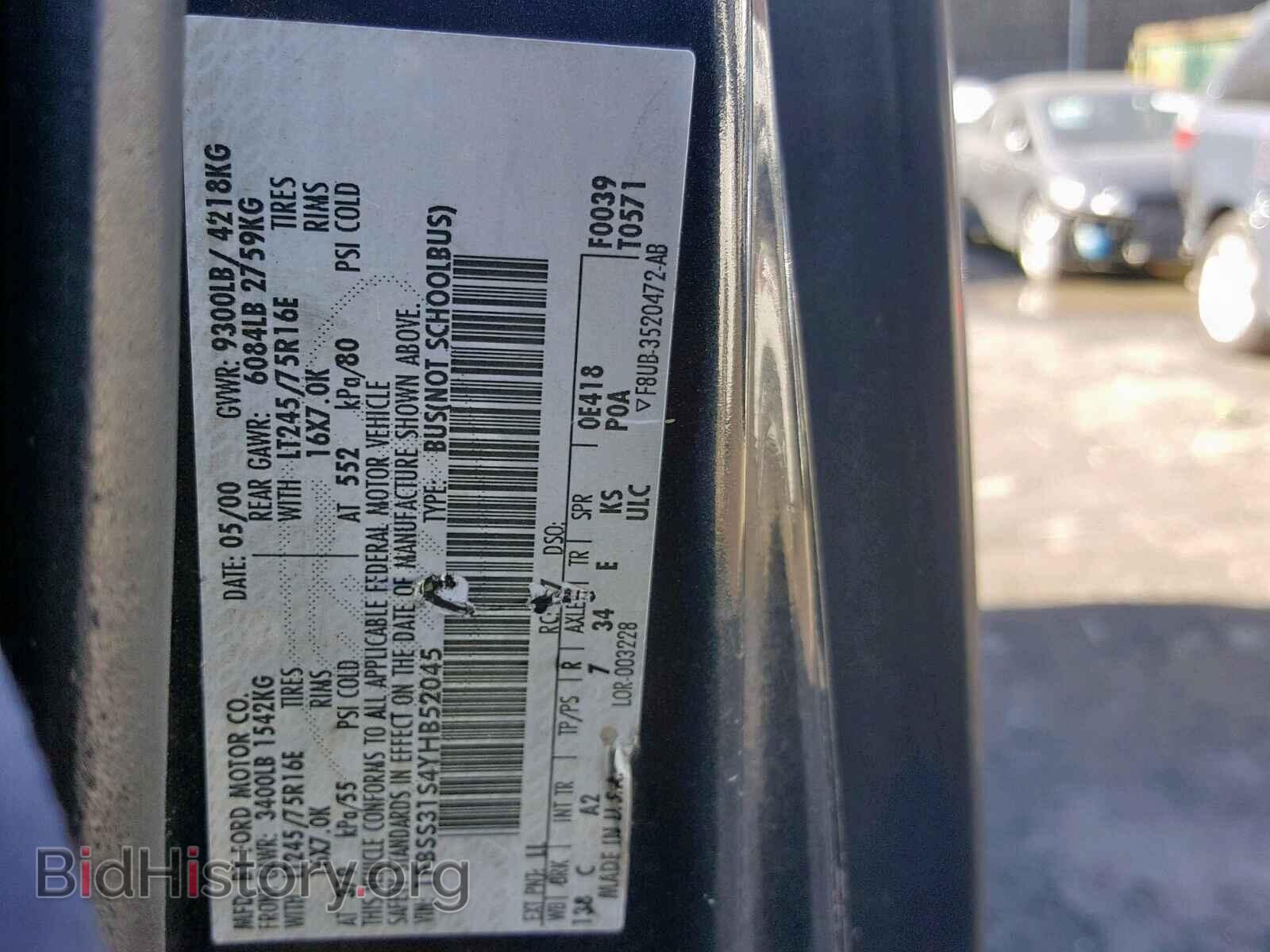 2000 FORD ECONOLINE - VIN: 1FBSS31S4YHB52045 - Photo 10