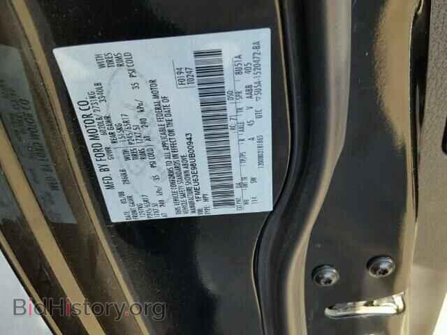 2008 FORD EXPLORER - VIN: 1FMEU63E98UB00943 - Photo 10