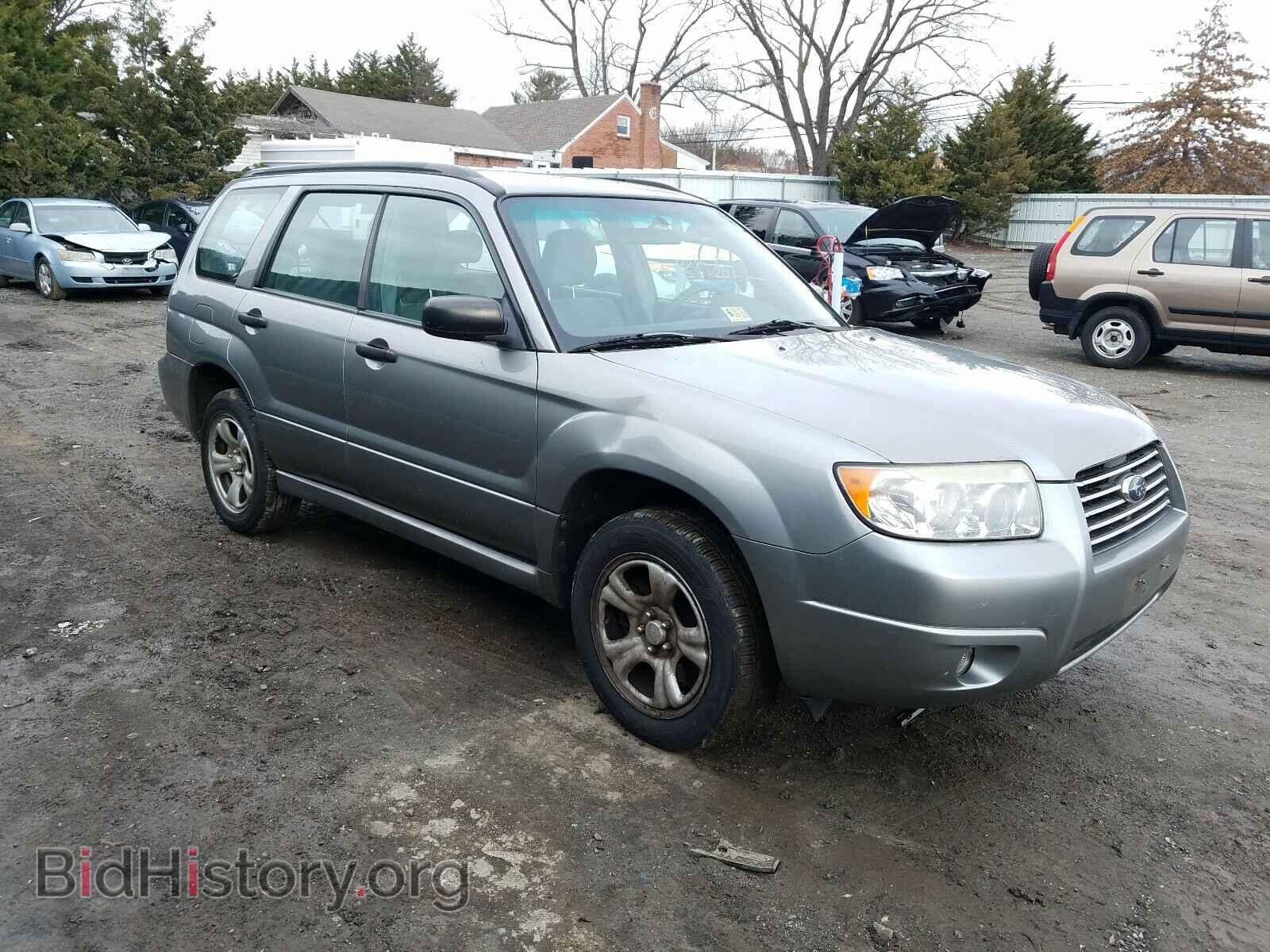 Фотография JF1SG63677G724489 - SUBARU FORESTER 2007