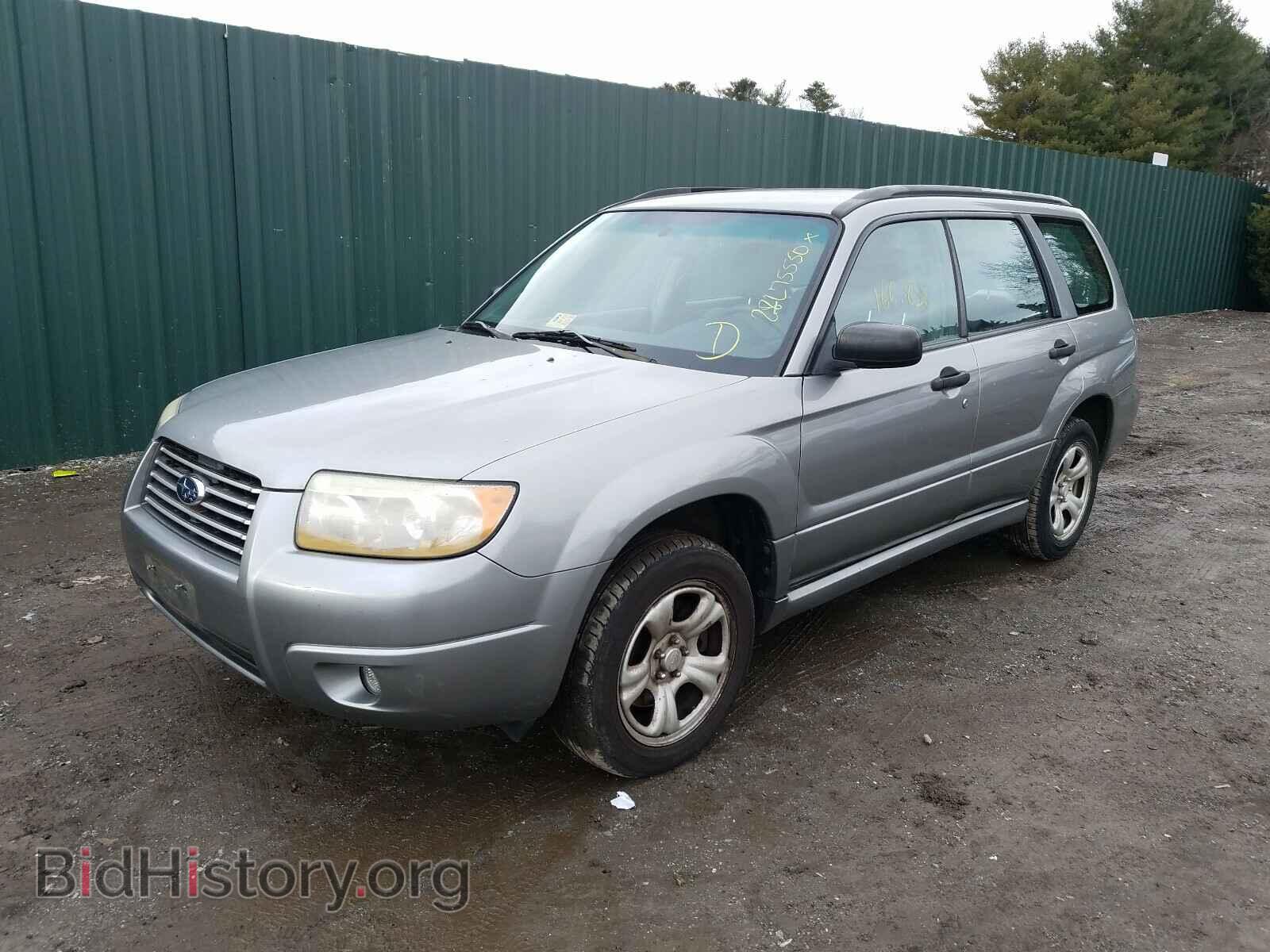 2007 SUBARU FORESTER - VIN: JF1SG63677G724489 - Фото 2
