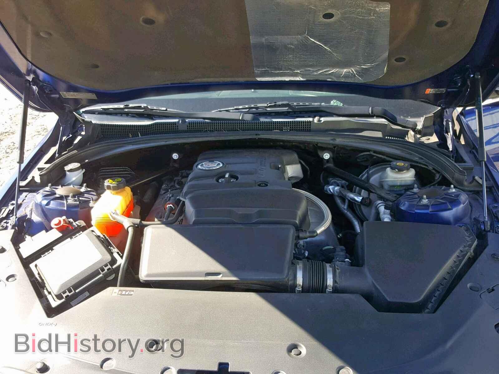 2014 CADILLAC ATS - VIN: 1G6AA5RA2E0109077 - Фото 7
