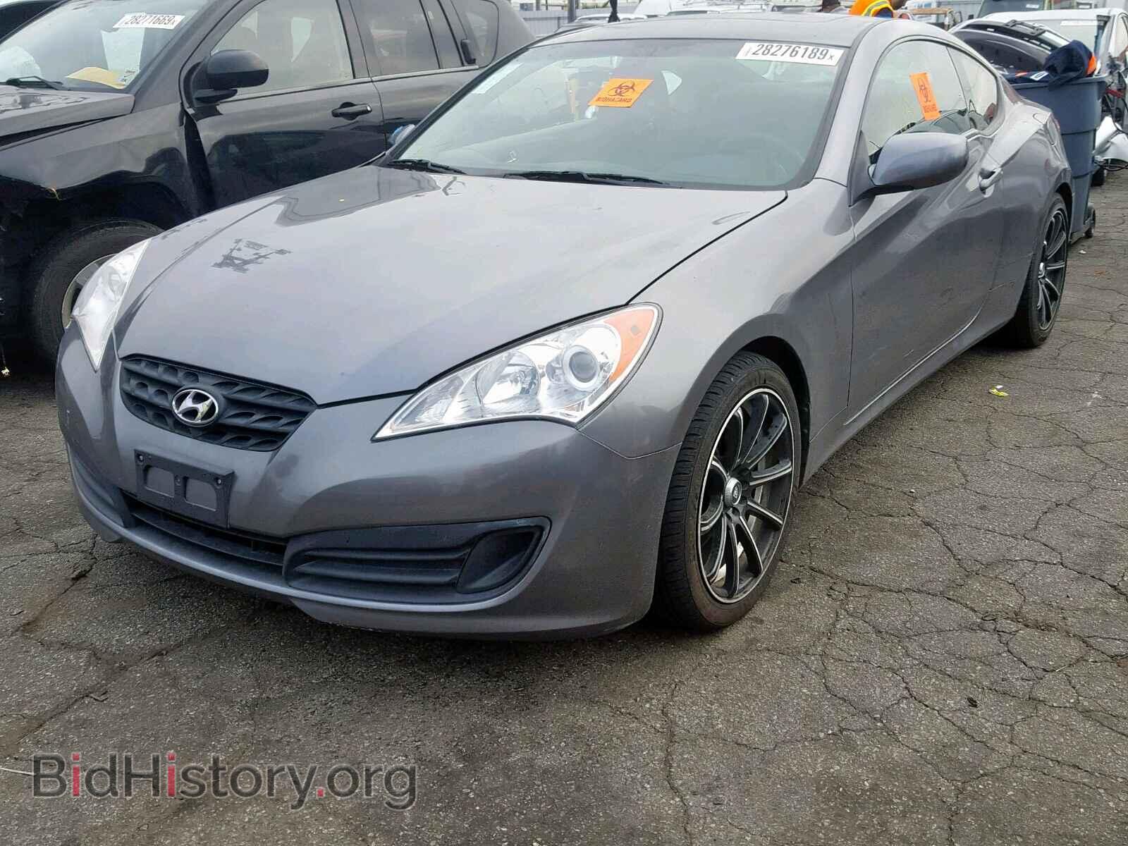 2012 HYUNDAI GENESIS - VIN: KMHHT6KD5CU070471 - Фото 2