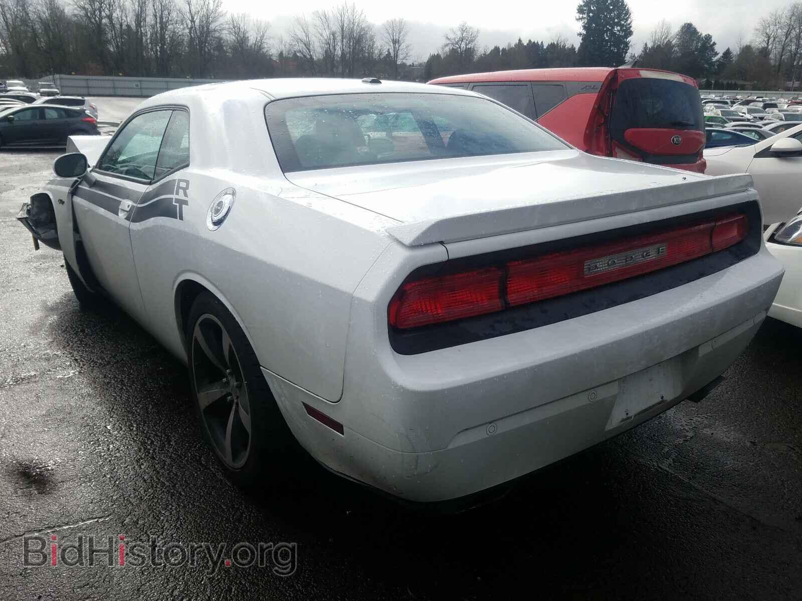2014 DODGE CHALLENGER - VIN: 2C3CDYBT9EH304278 - Photo 3