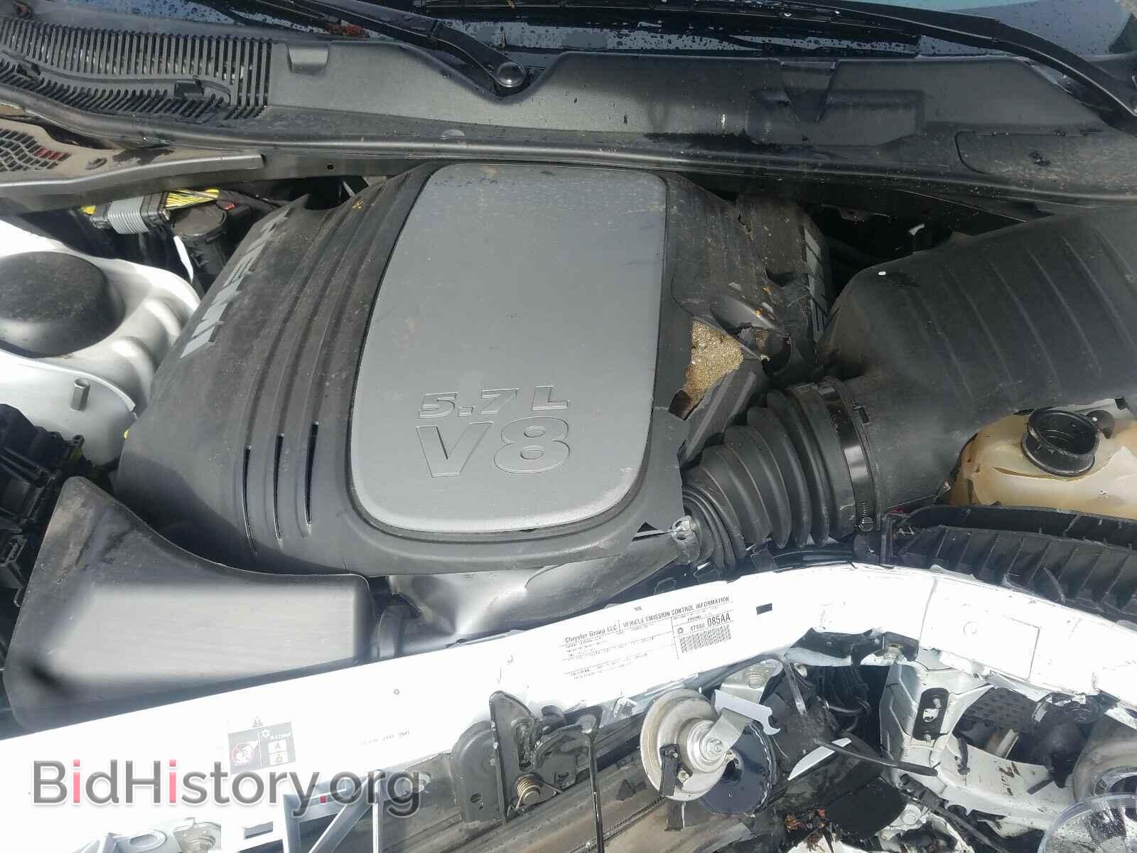 2014 DODGE CHALLENGER - VIN: 2C3CDYBT9EH304278 - Photo 7