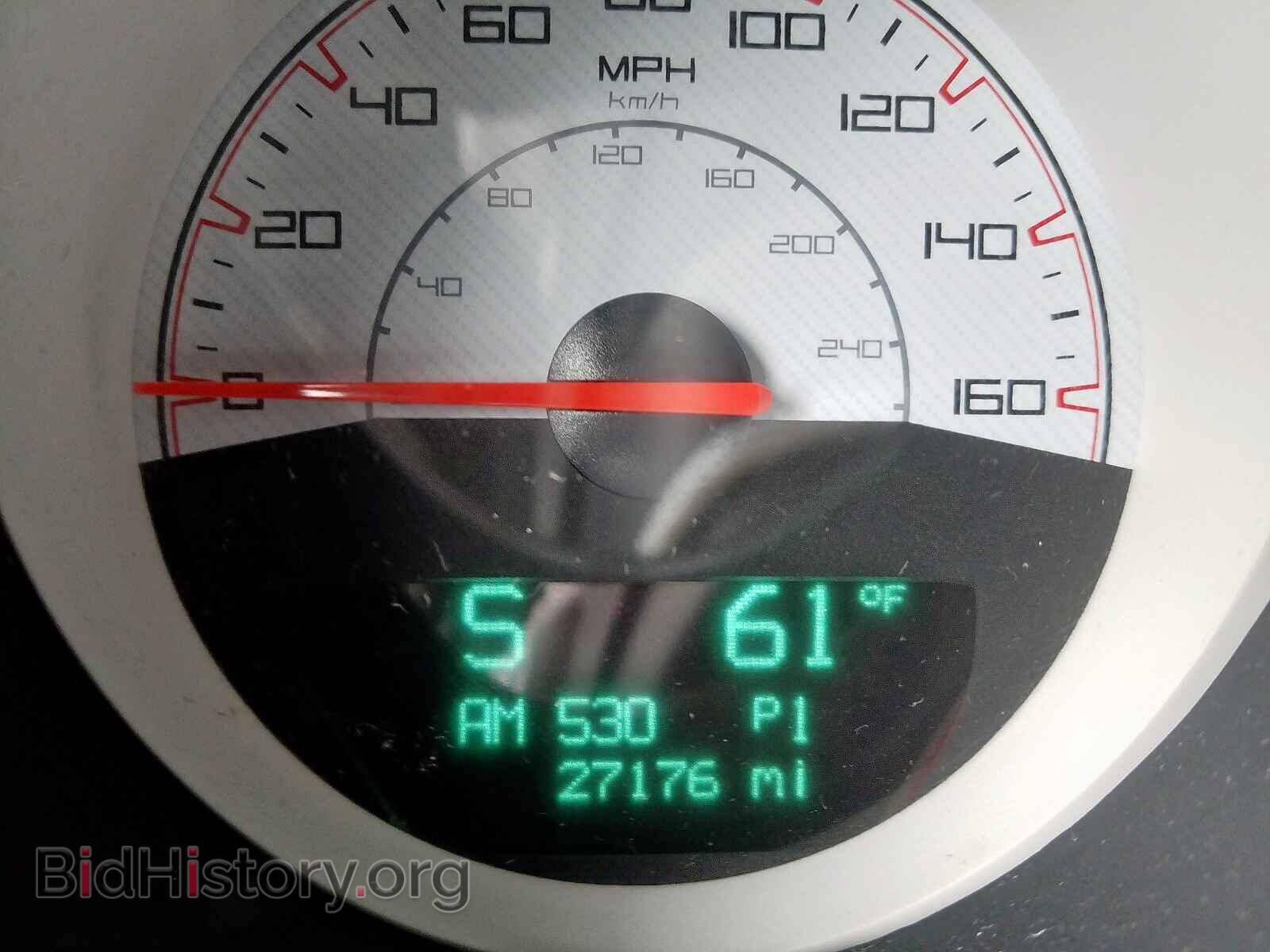 2014 DODGE CHALLENGER - VIN: 2C3CDYBT9EH304278 - Photo 8