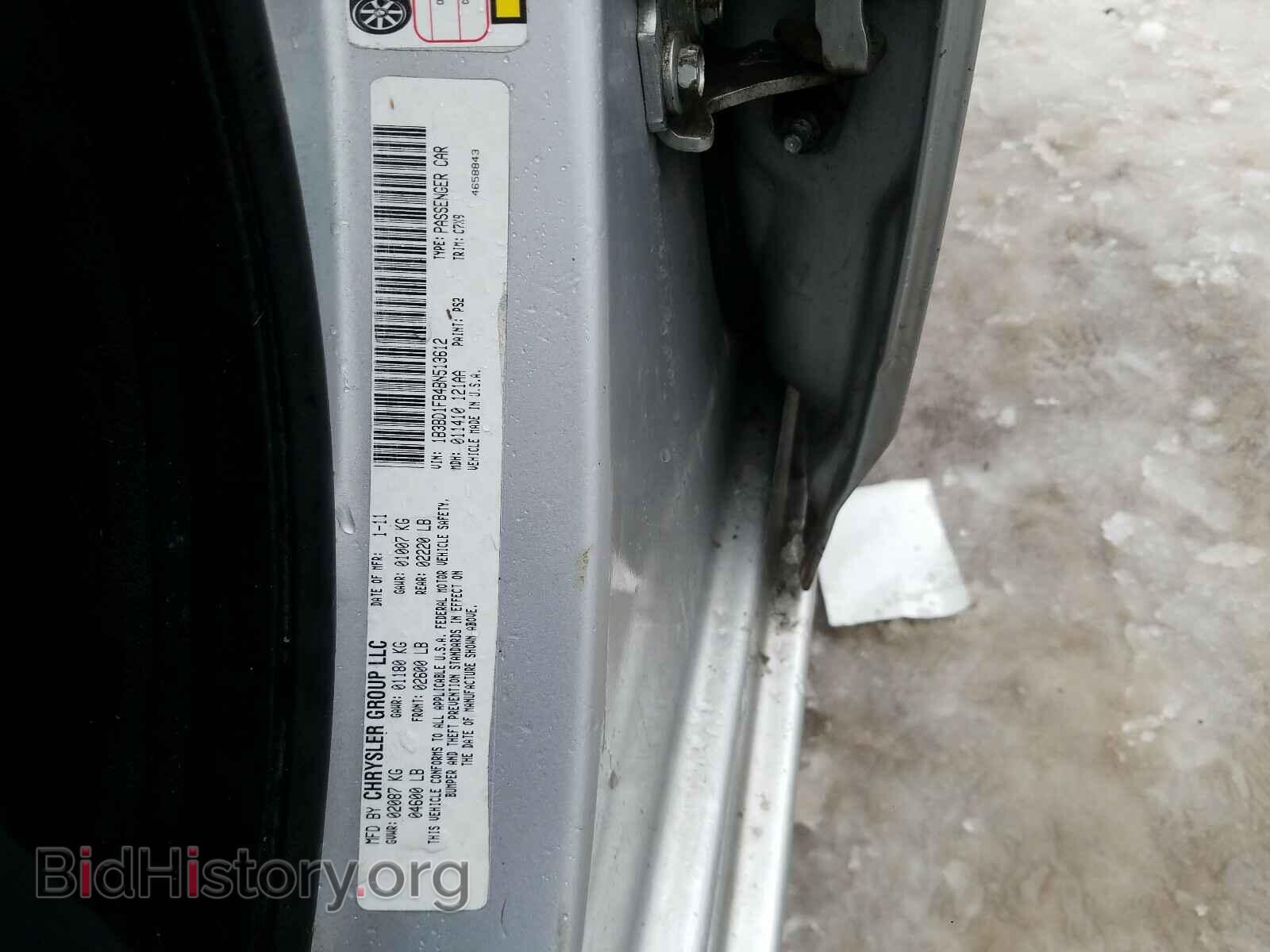 2011 DODGE AVENGER - VIN: 1B3BD1FB4BN513612 - Фото 10