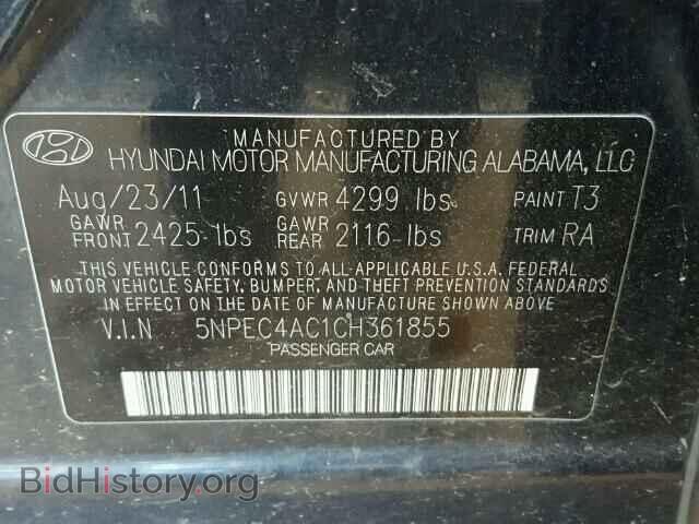 2012 HYUNDAI SONATA - VIN: 5NPEC4AC1CH361855 - Фото 10