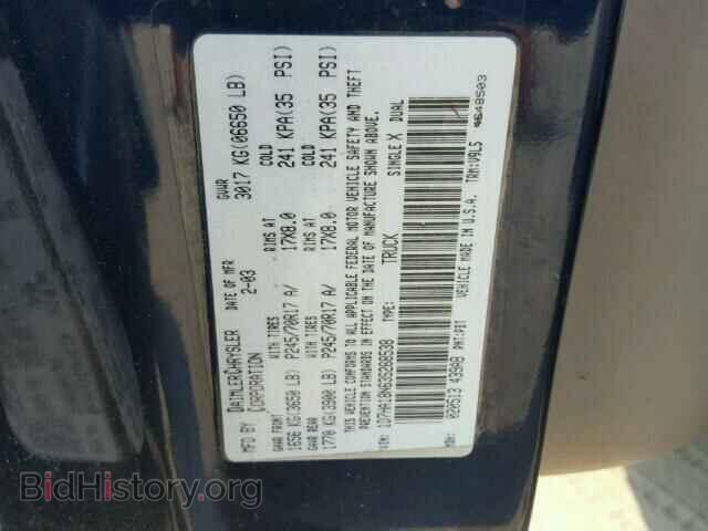 2003 DODGE RAM 1500 - VIN: 1D7HA18N63S268538 - Photo 10
