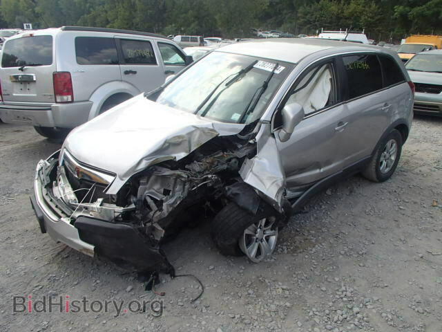 2008 SATURN VUE - VIN: 3GSDL43N38S538885 - Фото 2