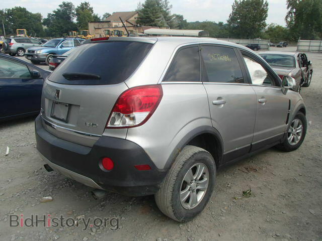 2008 SATURN VUE - VIN: 3GSDL43N38S538885 - Фото 4