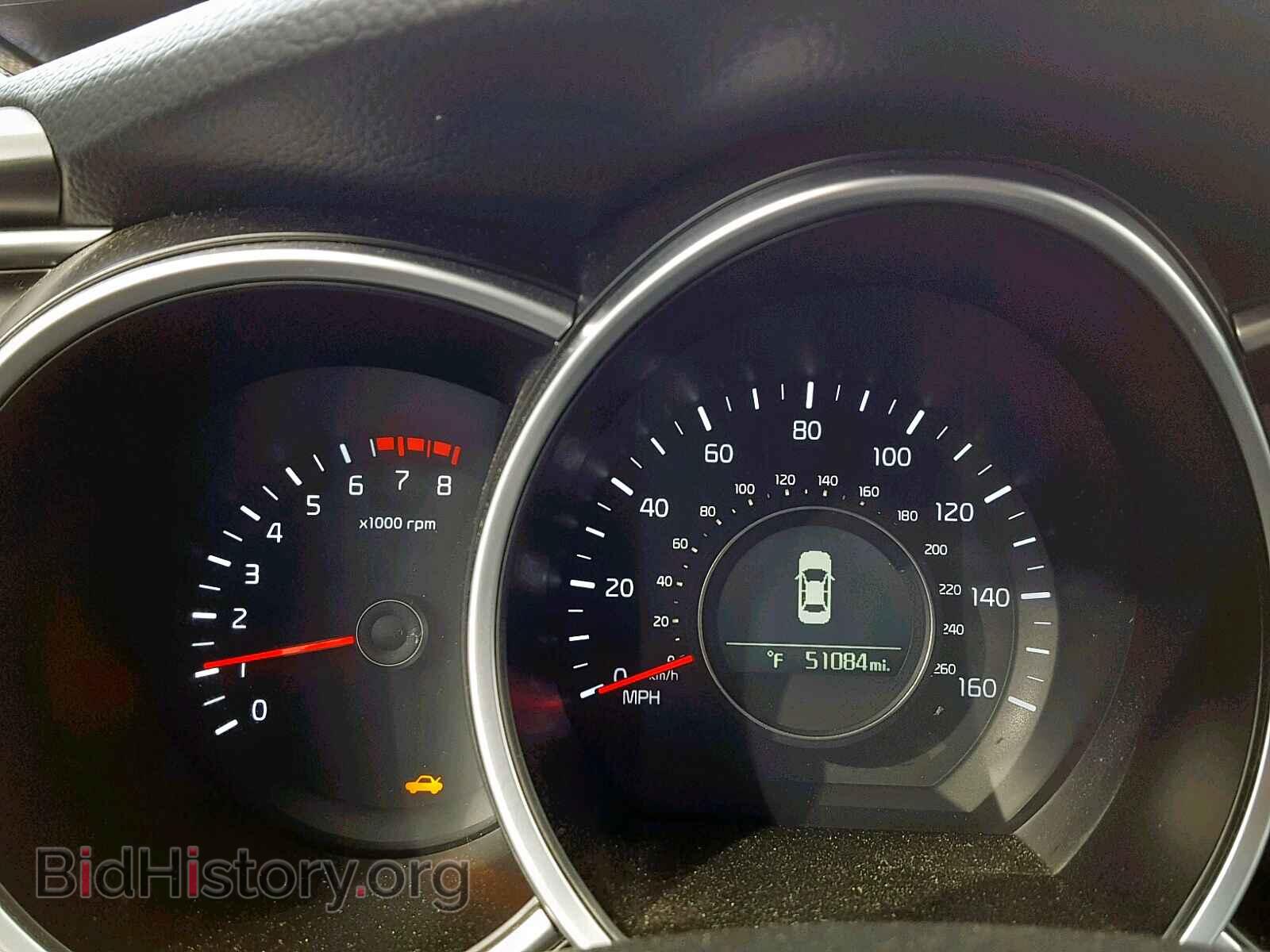 2015 KIA OPTIMA - VIN: KNAGM4A79F5635703 - Photo 8