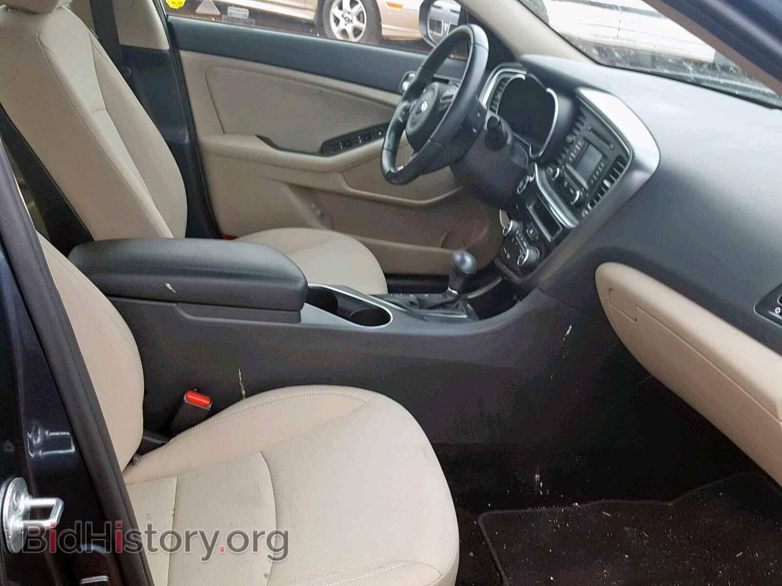 2015 KIA OPTIMA - VIN: KNAGM4AD2F5089395 - Фото 5
