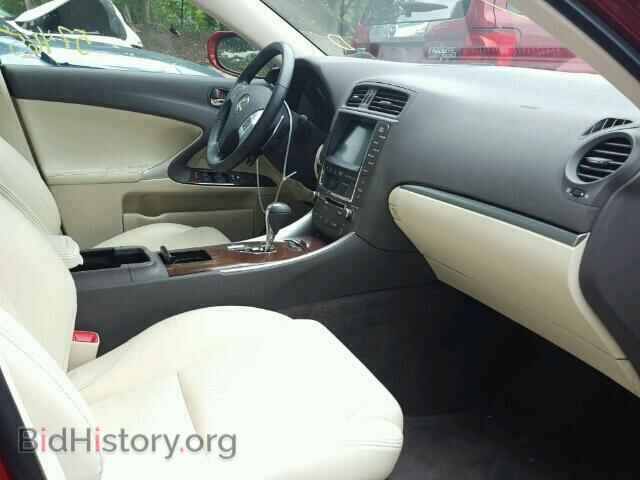 2011 LEXUS IS350 - VIN: JTHCE5C27B5000705 - Фото 5