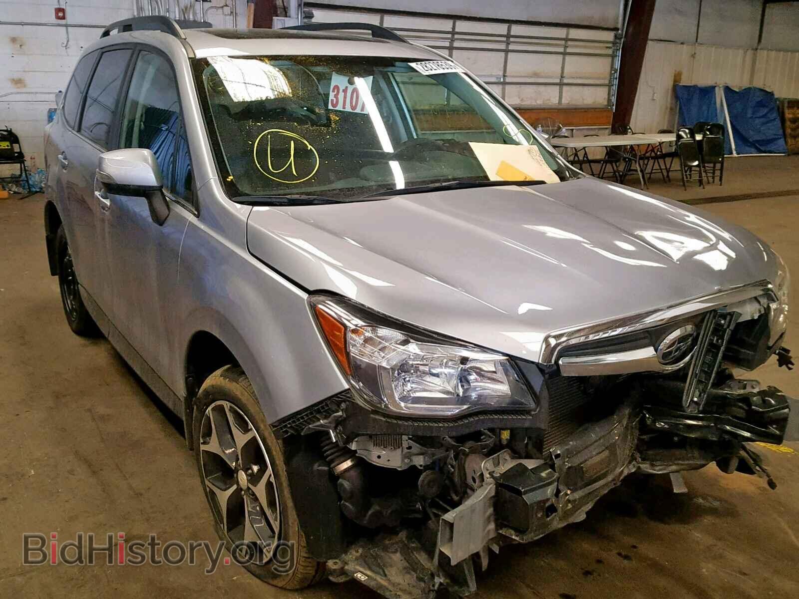 Photo JF2SJGMC5EH444844 - SUBARU FORESTER 2014