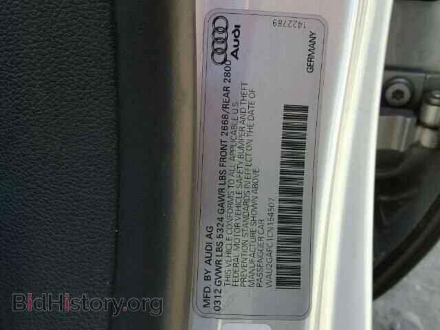 2012 AUDI A7 - VIN: WAU2GAFC1CN154507 - Фото 10