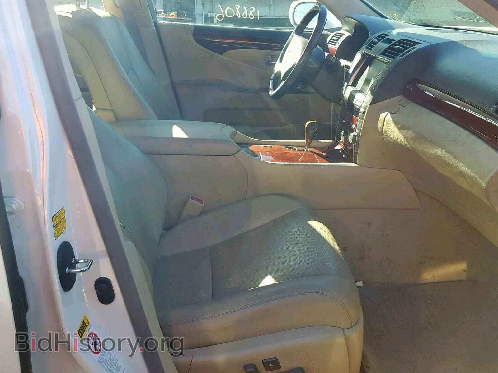 2008 LEXUS LS460 - VIN: JTHBL46FX85061047 - Фото 5