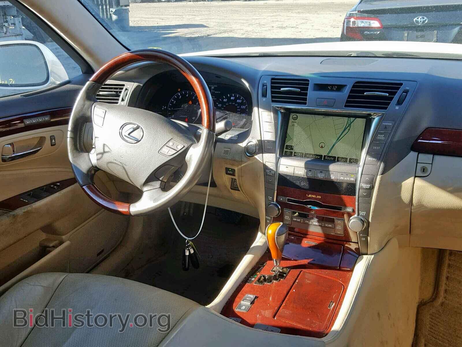 2008 LEXUS LS460 - VIN: JTHBL46FX85061047 - Фото 9