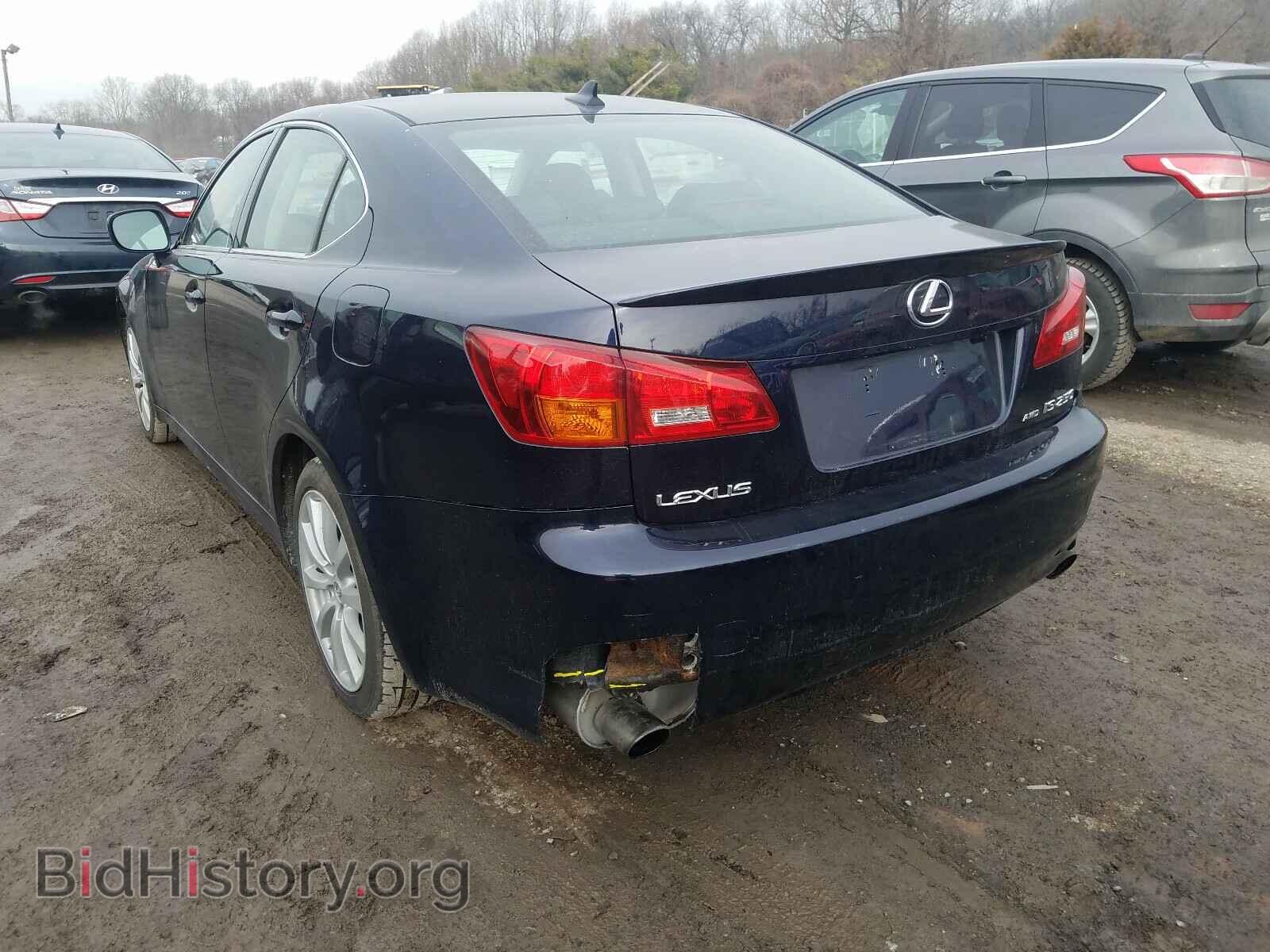 2008 LEXUS IS 250 - VIN: JTHCK262985016853 - Фото 3