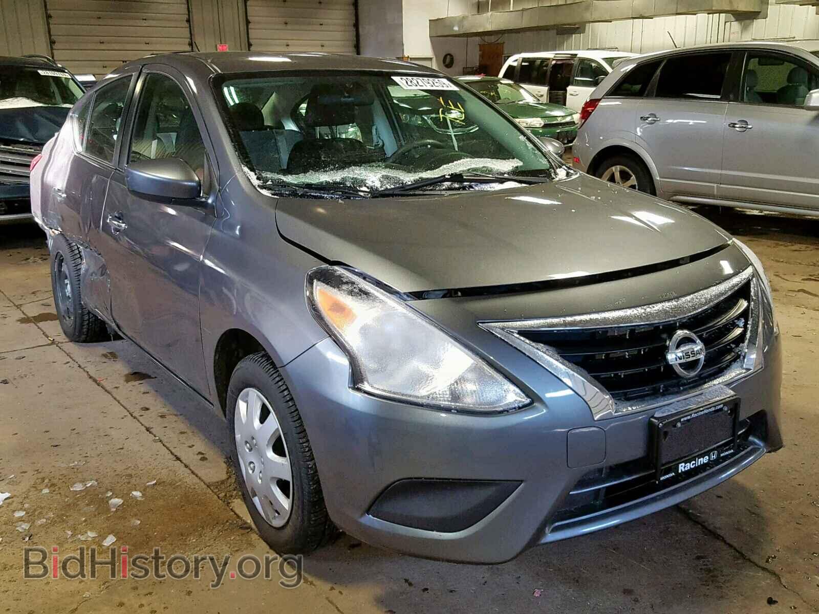 Фотография 3N1CN7AP1HL803470 - NISSAN VERSA 2017